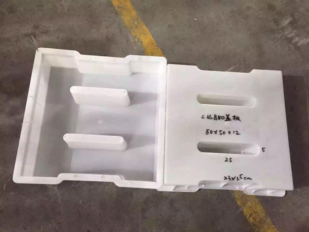 塑料蓋板模具 溝蓋板模具