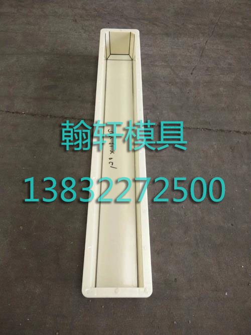 公路標志樁模具 公路標志樁模具